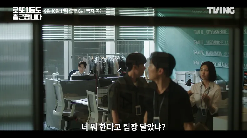 덬들이 로또 13억 당첨된 이준혁이라면? (2/8)