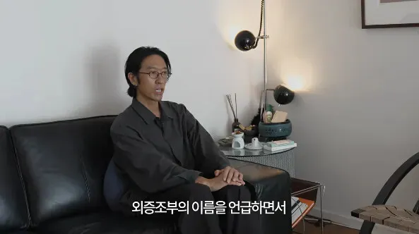오늘 처음으로 독립운동가 후손임을 밝힌 코요태 빽가 (9/20)