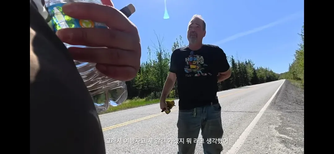 걸어서 아메리카 하다가 인류애 충전하는 유튜버 ㄷㄷ (4/20)