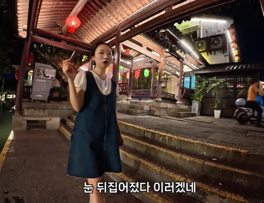 한국인 보자마자 수박 주는 중국인들.jpg (12/14)