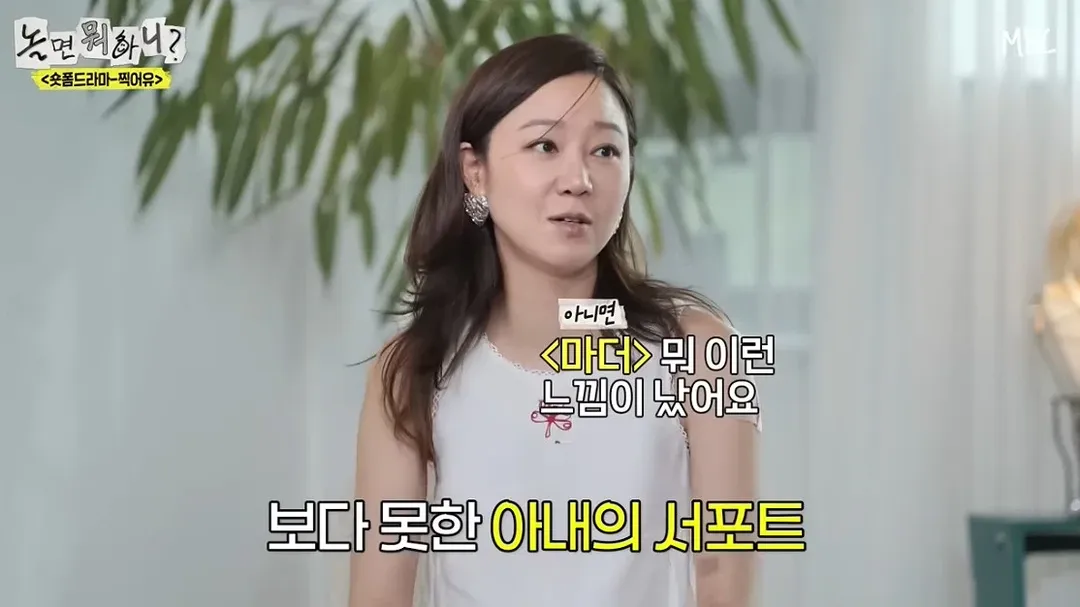내성적이아니라 촬영 하기 싫었나 싶은 놀뭐 정준원편 (6/19)
