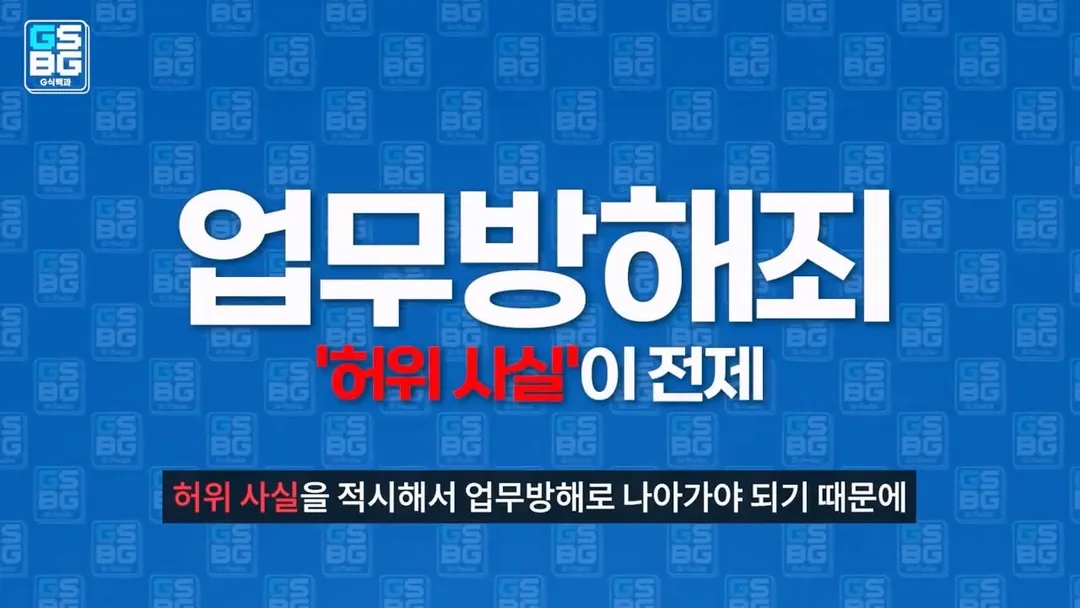 영래기 고소했던 NC가 불송치 판정났지만 실질적으론 이득인 이유 (12/20)