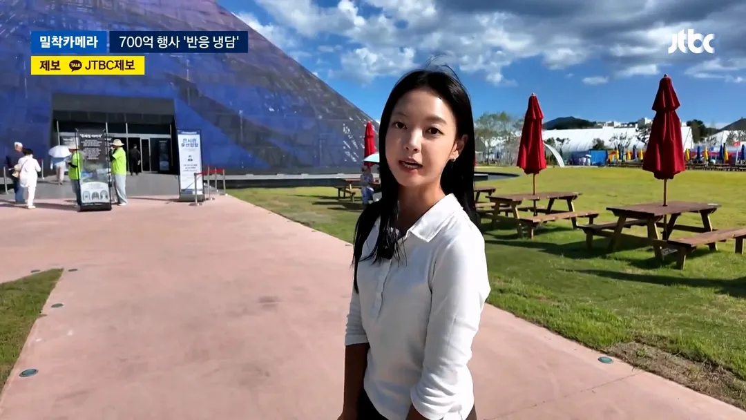 700억 썼다는 여수 섬 박람회 근황.jpg (6/20)