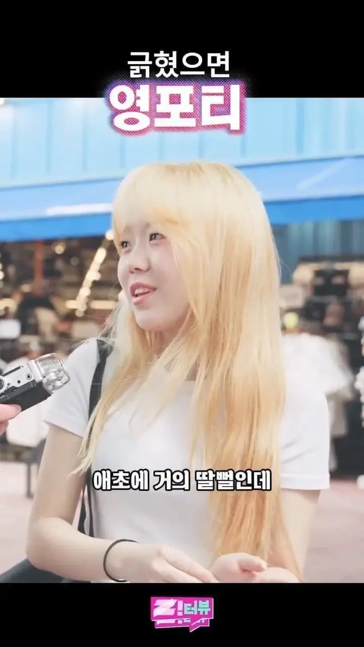 팩트로 영포티 후려치는 20대녀.jpg (8/18)