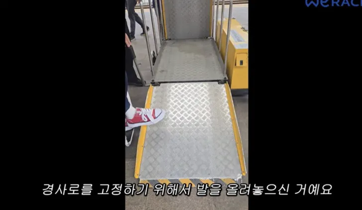 100만 유튜버 박위 사과문 (3/5)