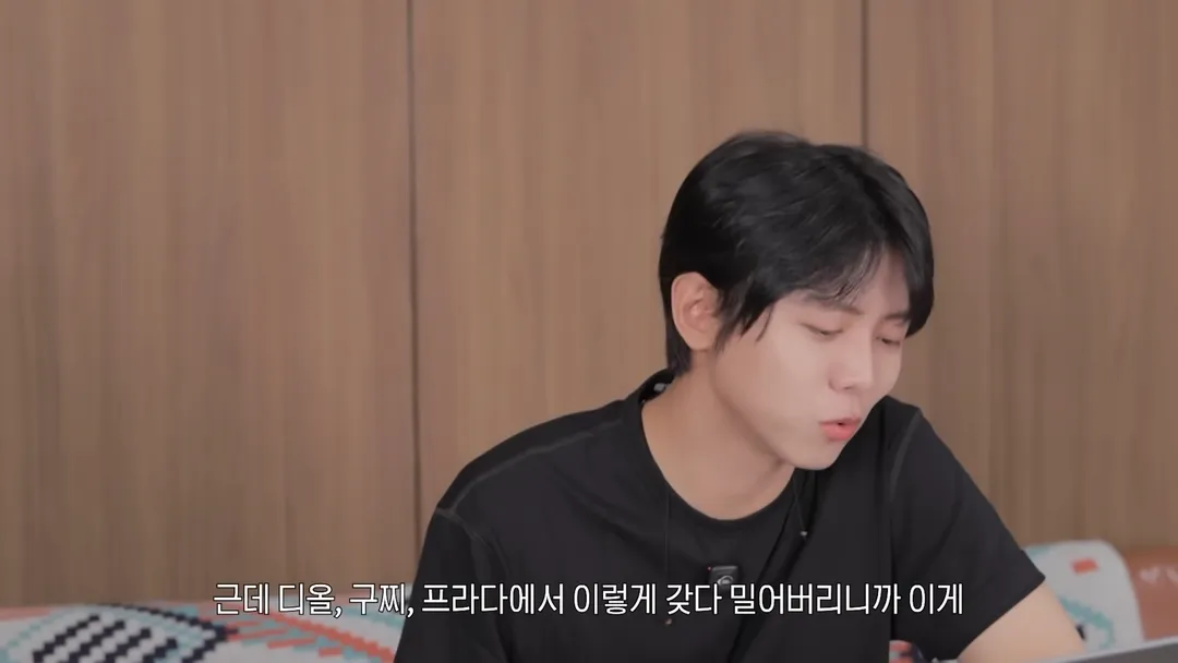 제발 다시는 유행 안했으면 좋겠다는 패션 (11/12)