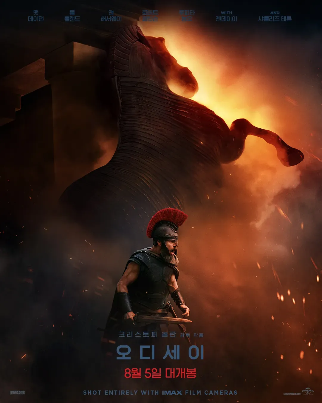 💥현재 오디세이 본 사람 𝙅𝙊𝙉𝙉𝘼 갈리는 것..JPG (2/10)