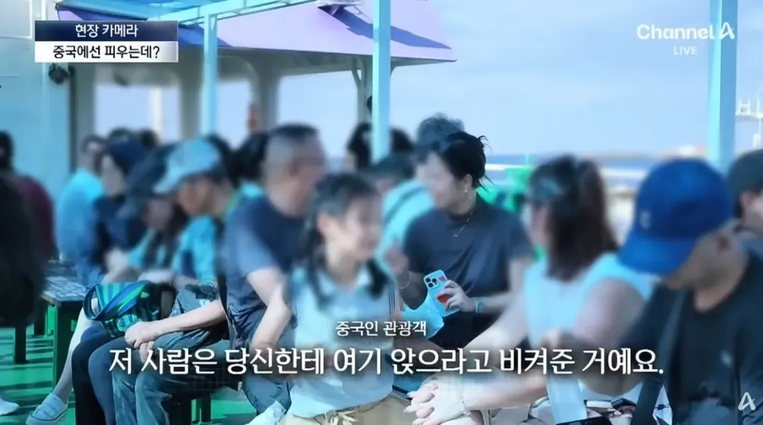 중국인 관광객들 때문에 스트레스라는 제주도 우도 (7/20)
