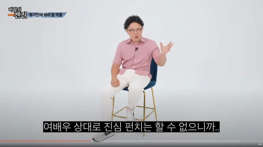 AV 배우가 찍다 죽을뻔한 작품 (17/20)
