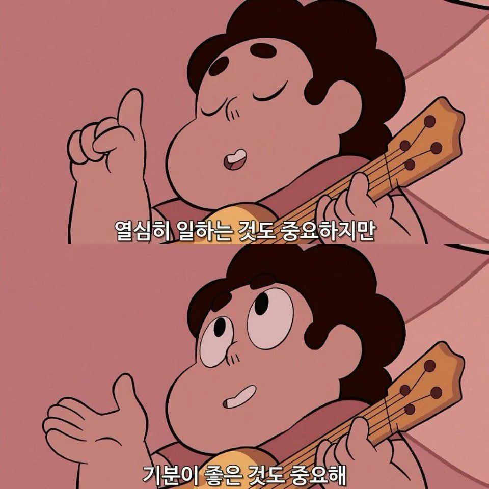 마음이 현재에 있어야 행복하다. 마음이 과거에 있으면 후회하고 .jpg (17/17)