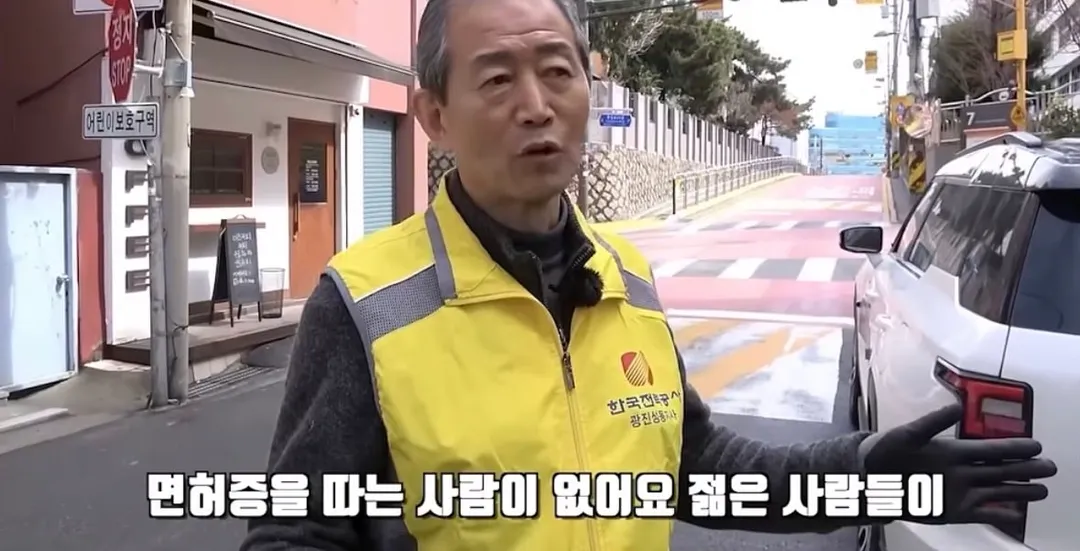 전기줄 위의 새를 잡는 저격수 (17/20)