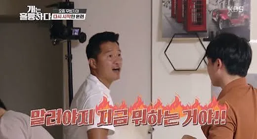 남친이랑 하고싶어서 젖었다는 간호사 ㄷㄷ (2/3)