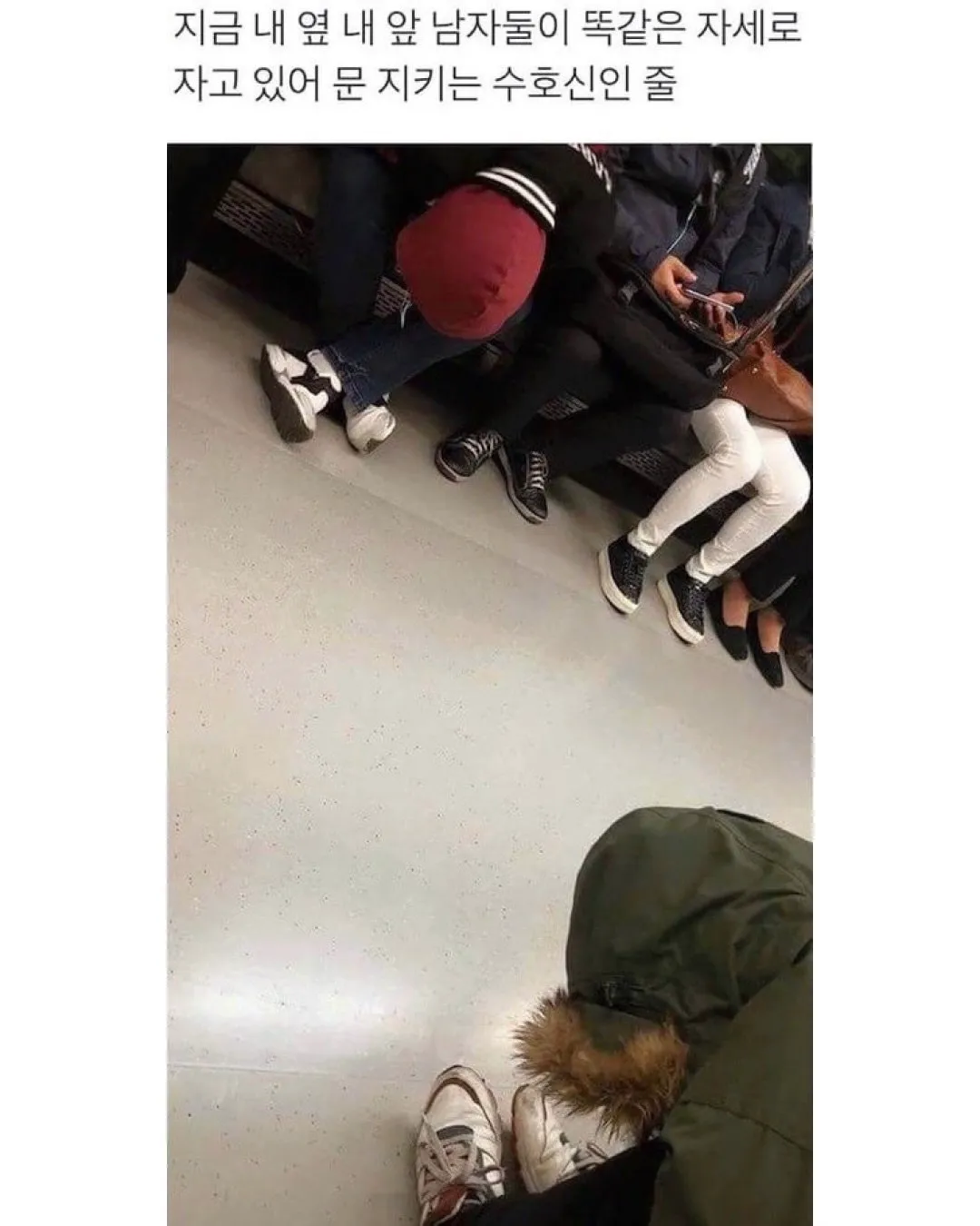 나 지금 고속버스인데 옆사람이 호두과자 사온거야 휴게소에서 ㅋㅋㅋ (18/18)