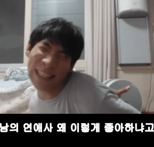 유튜버 만능발 누나의 애인..jpg (5/11)