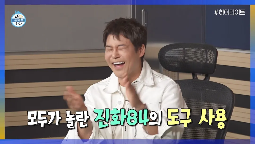 기안이 나이 40 넘어서 깨닳은것 (11/15)