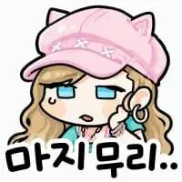 사자를 코 앞에서 볼 수 있는 아프리카 호텔 ㄷㄷ (1/2)