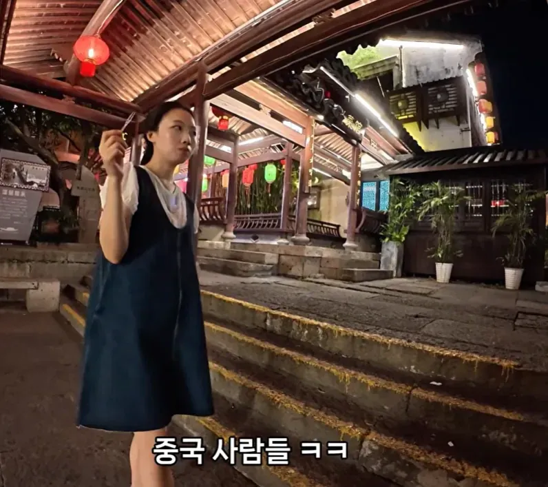 한국인 보자마자 수박 주는 중국인들.jpg (13/14)