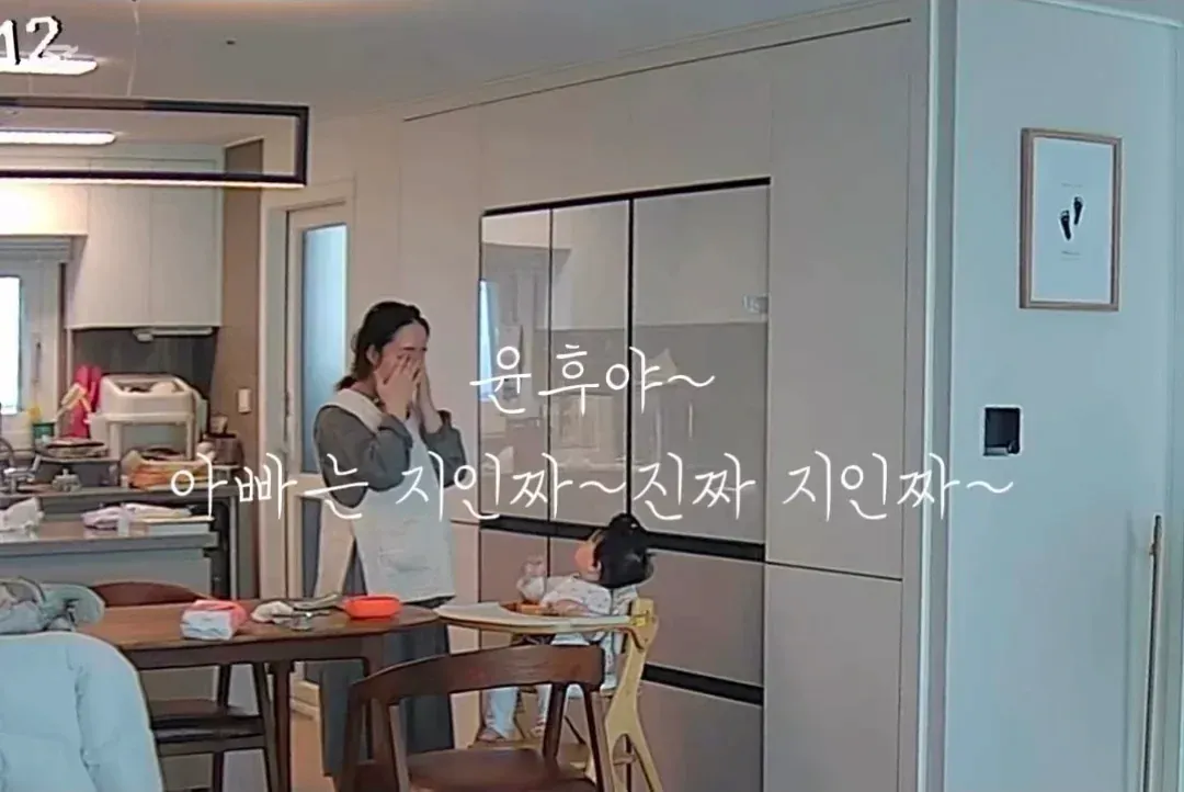 부부는 최고의 동료다.jpg (10/13)