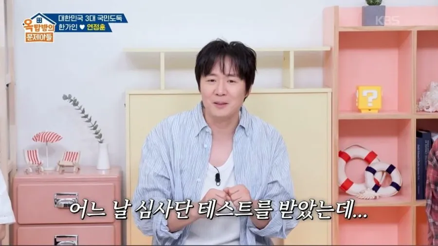 연정훈이 추천하는 가성비 좋은 와인들 (5/18)