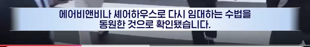 삼전 근황.jpg (5/5)