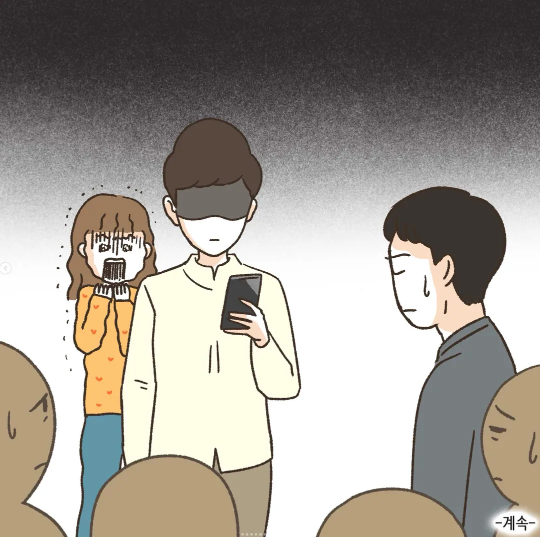 태극권 모임하는 변호사 무단촬영후 SNS에서 조리돌림한 만화.JPG (13/13)