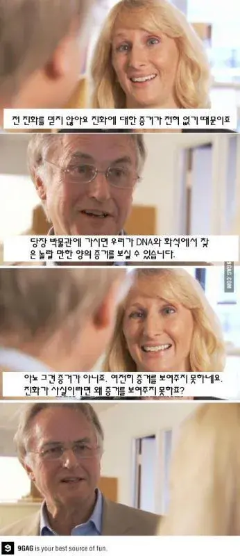 북한산 유기견, 들고양이 실태 조사가 어려운 이유.jpg (5/5)