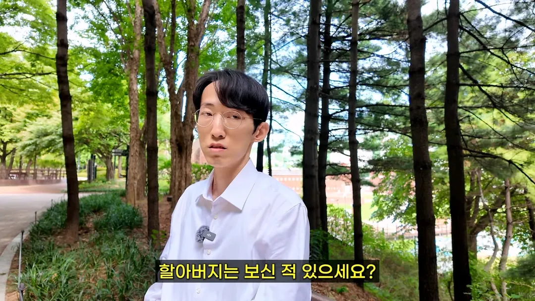 3대째 의사 집안이면서 독립 운동가 후손이라는 현직 의사 (18/20)