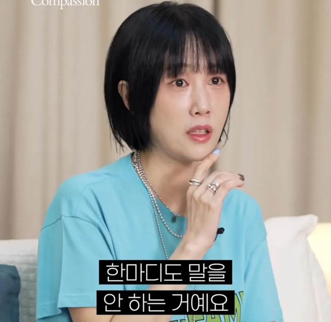 별이 하하와의 결혼을 확신한 순간.....jpg (7/20)