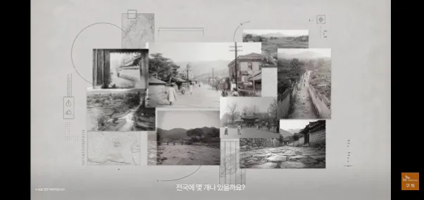 skt가 션 섭외해서 찍었다는 ㄹㅇ 감다살이라는 광고 (5/10)