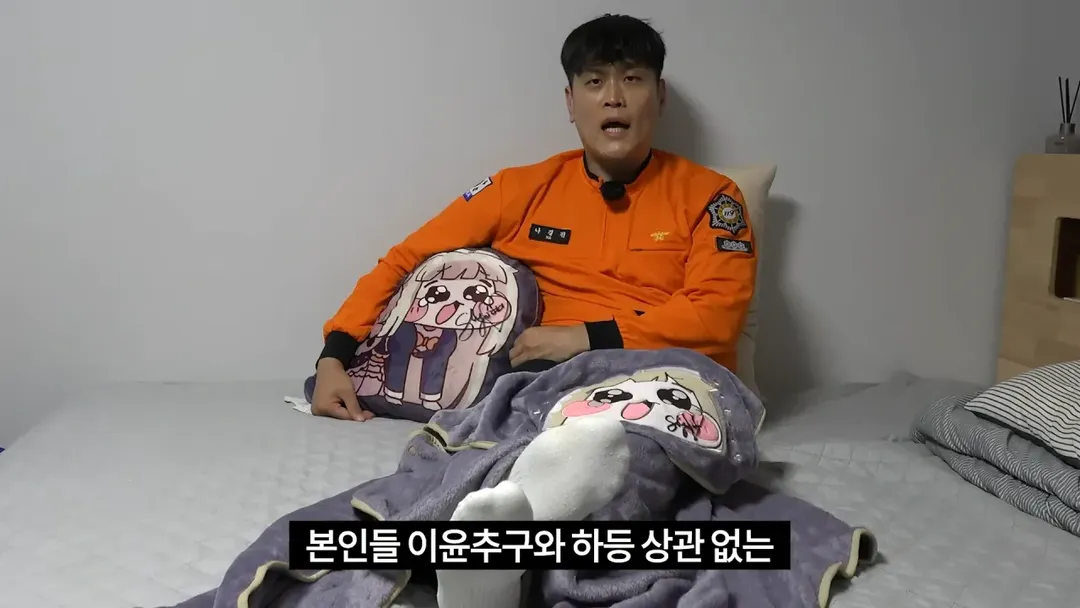 ㅆㄷ) 트릭컬 제작사 에피드게임즈 근황 (2/8)