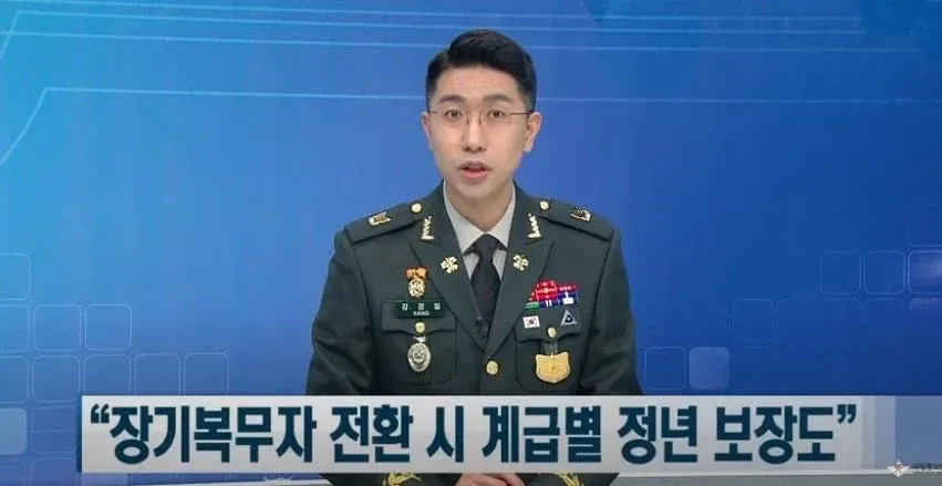 쉬었음 청년을 담기 위한 한국의 복지 정책 (5/9)