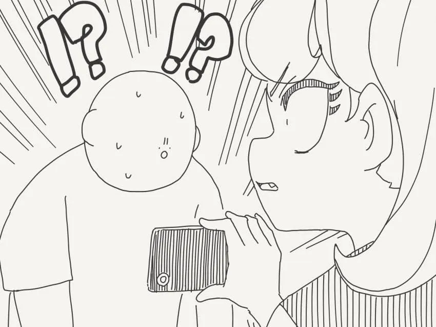 호리데이)돌아가면 안돼~!! (8/20)