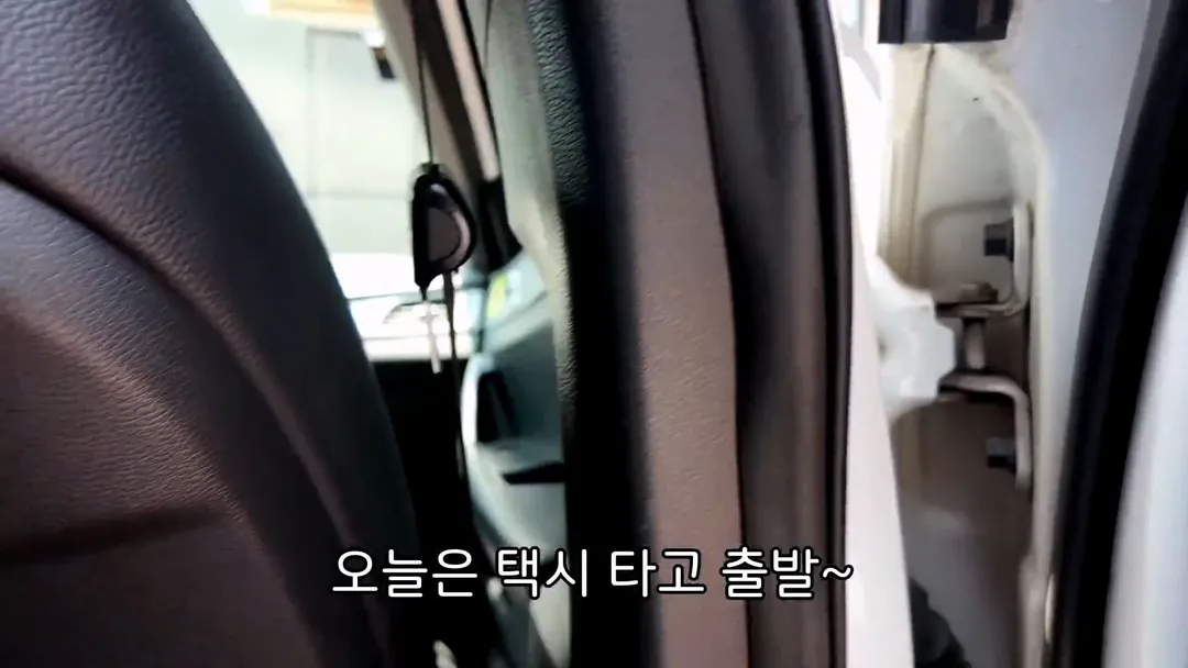 7억짜리 언박싱하는 20대 여성 (3/18)