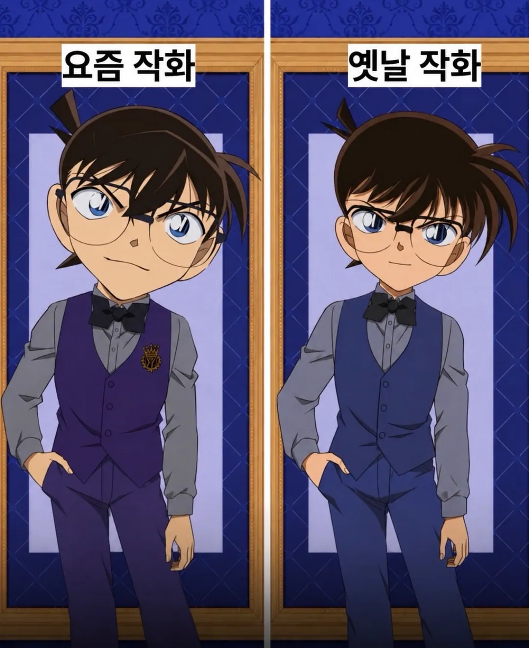 코난 작화 꼬라지 (4/4)