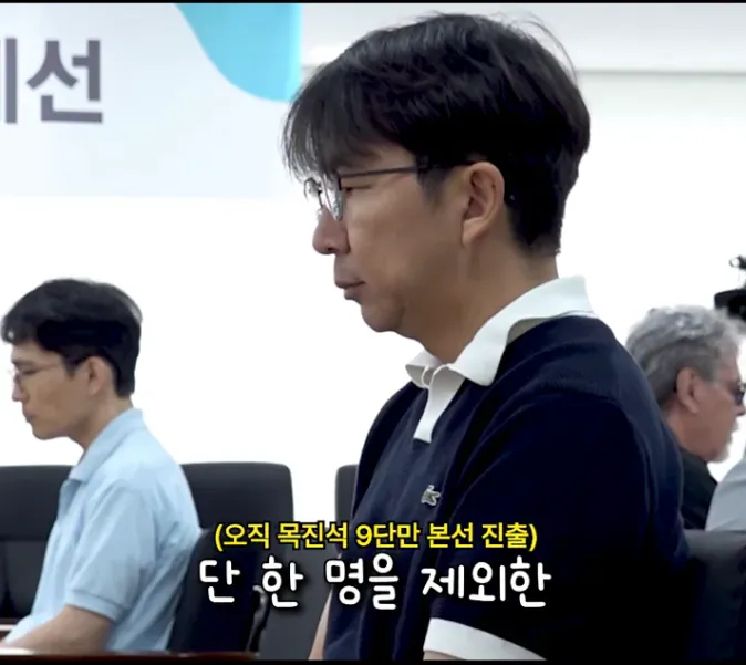 "대참사"난 한국 바둑계 ㄷㄷㄷㄷ (6/20)