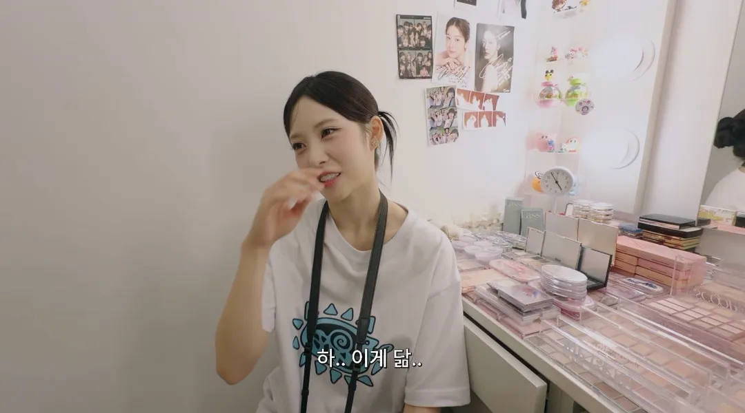 고윤정이 리센느한테 쓴 편지 (6/9)