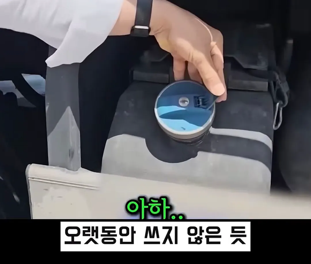 신형 트럭인데도 매연이 나오는 이유 (8/16)