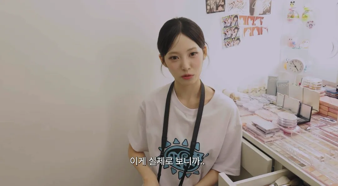 고윤정이 리센느한테 쓴 편지 (7/9)