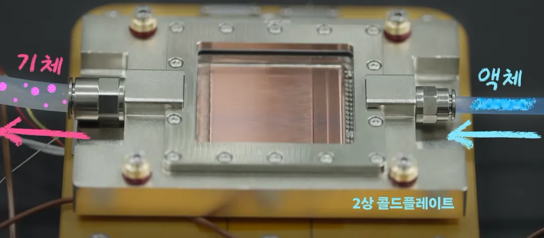 또 이상한거 만들었는데 솔직히 기대되는 LG전자 근황 (5/8)