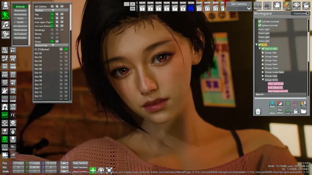이제 야겜에도 DLSS 5 적용이 가능하다고 함 (2/2)