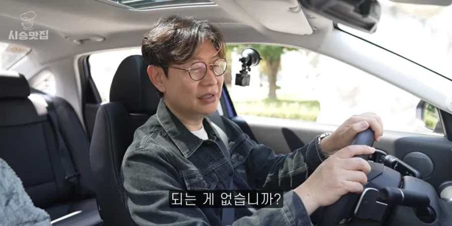 유튜버들 시승기 풀린 신형 아반떼 근황ㅋㅋㅋ (14/15)