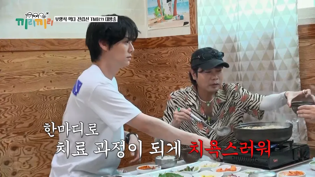전립선염 치료 받고 수치스러웠다는 연예인...jpg (2/18)