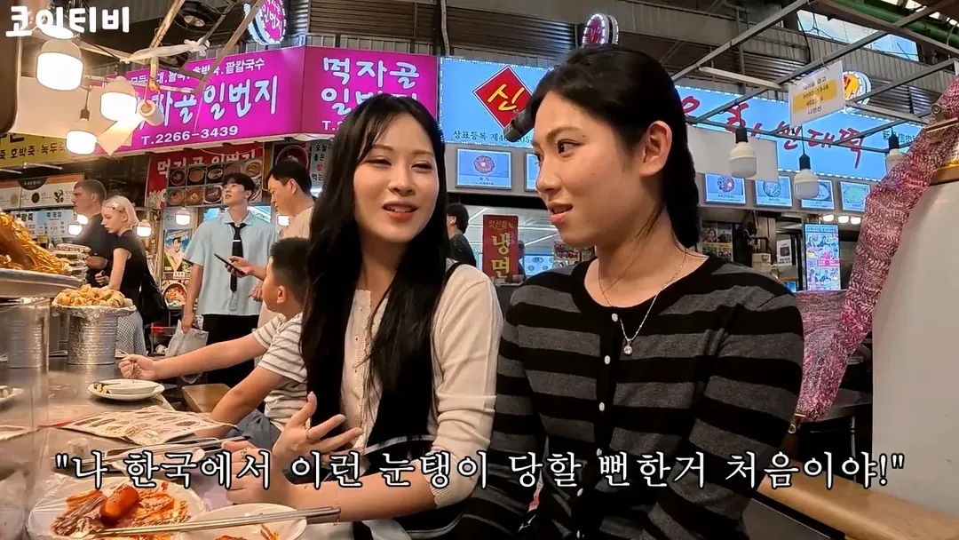 또 외국인 상대로 바가지하려다가 실패한 광장시장 근황 (14/18)