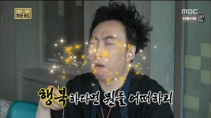 무한도전 짤로 보는 오디세이 영화.jpg (12/19)