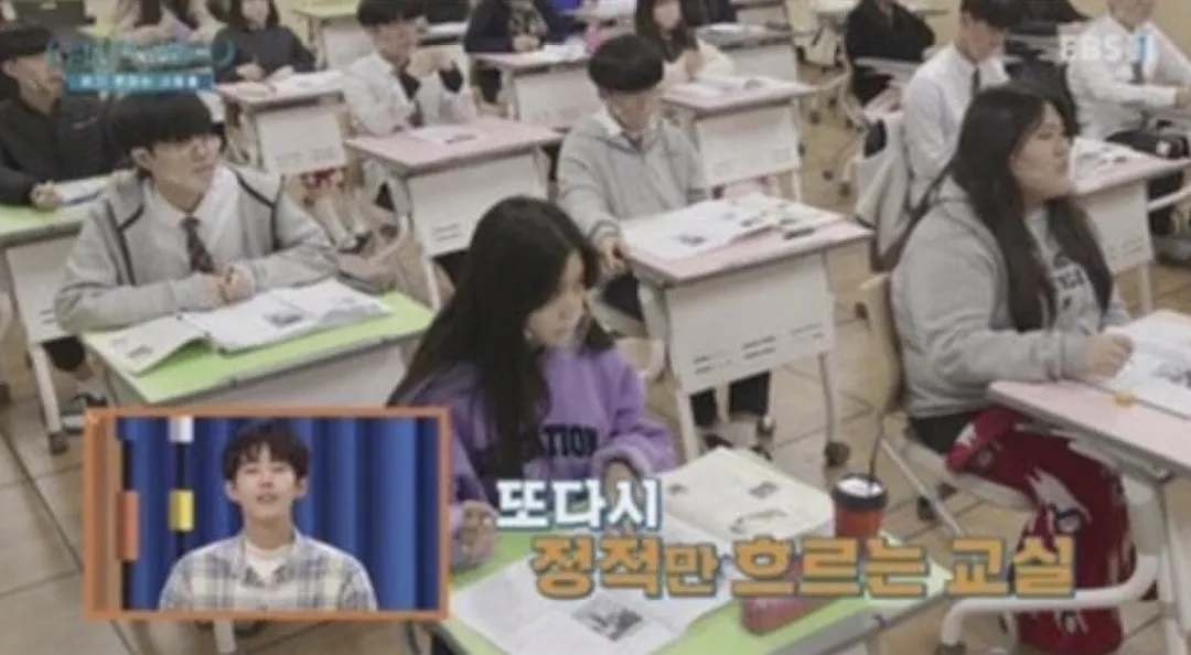 요즘 사람들의 심각한 문해력 수준; + 유퀴즈추가 (17/20)