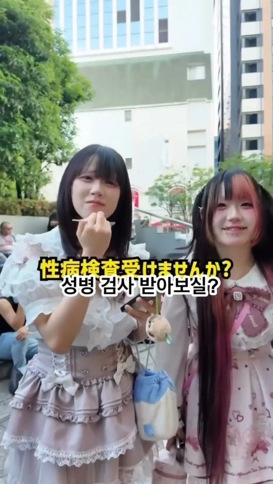 한구레 야쿠자 다 거르고 토요코 키즈랑 해볼생각 말아야 하는 이유 (3/16)