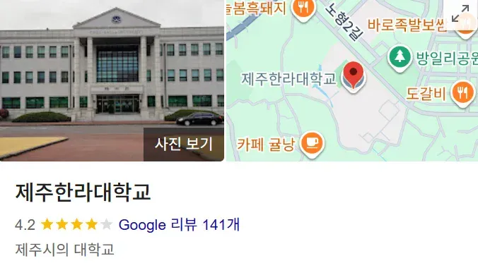 26학번 신입생인데 인생 망했다.... (3/3)
