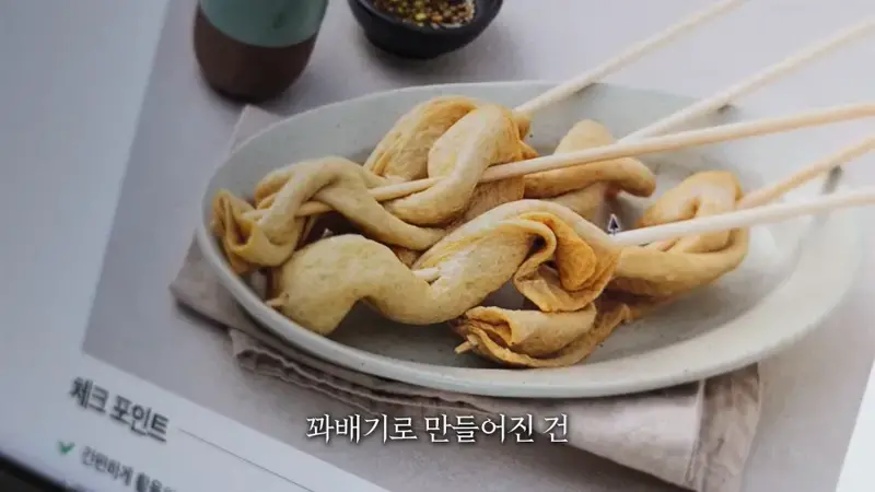 논란의 워터파크 16000원 떡볶이 근황 (12/16)