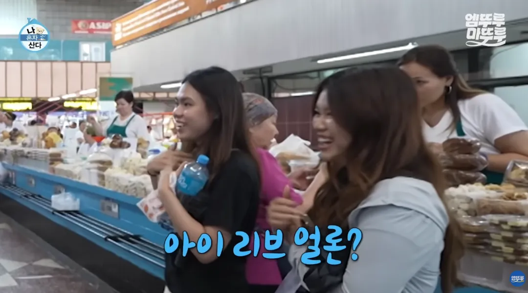 카자흐스탄에서 인기가 엄청난 전현무 (6/18)