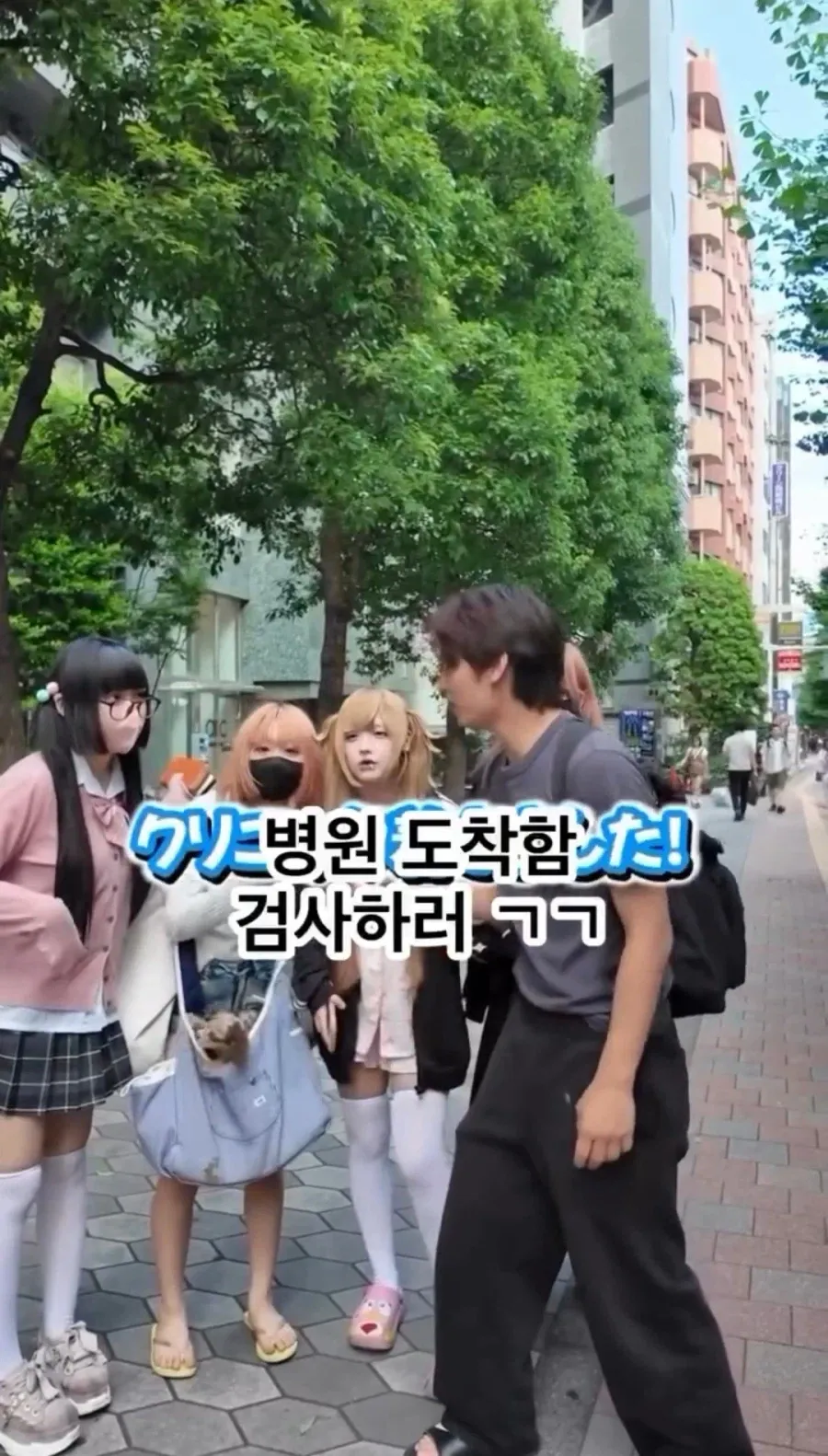 한구레 야쿠자 다 거르고 토요코 키즈랑 해볼생각 말아야 하는 이유 (7/16)